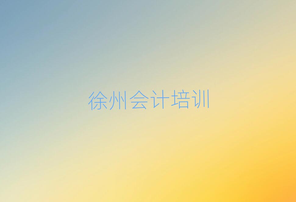 ����������W��Ӌ������ǰʮ