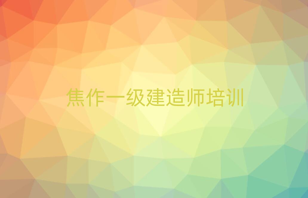 վ^(q)һ(j)쎟Ӗ(xn)W(xu)У