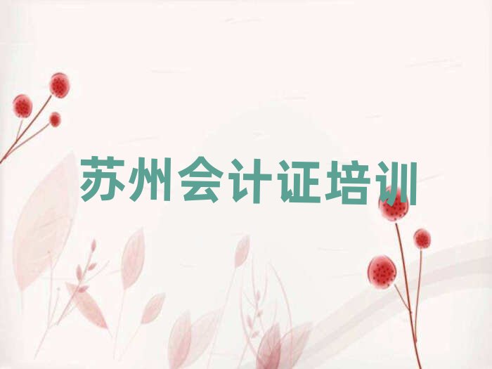 �K�ݕ�Ӌ�C�Ă��WУ��������