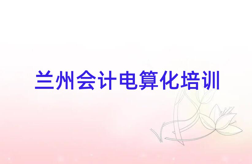 mݕ(hu)Ӌ(j)㻯YӖ(xn)