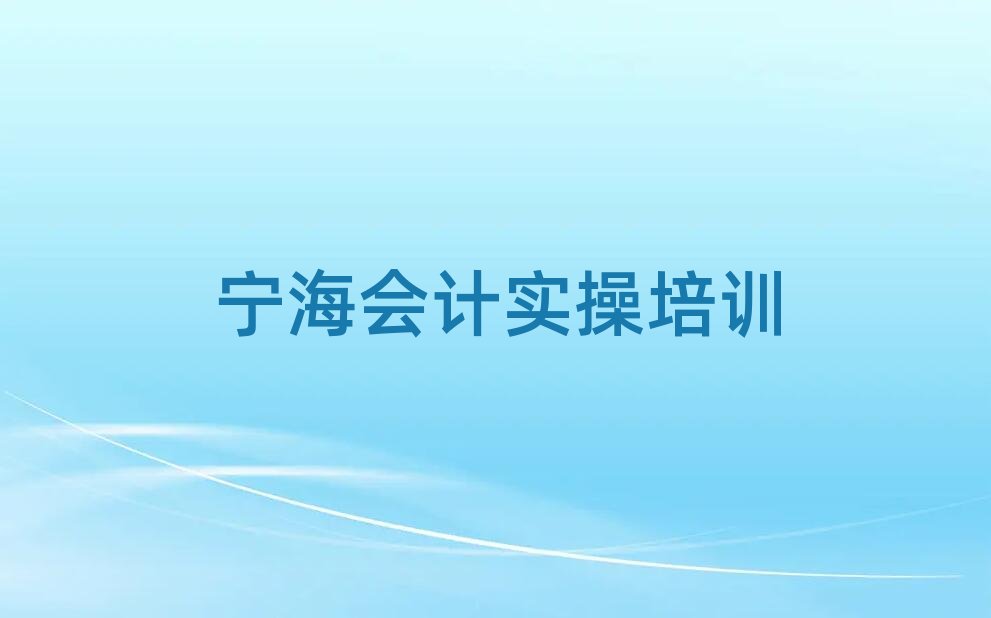 �����W��Ӌ�����Ă��WУ��ֵ�����]�����ΰ���һ�[