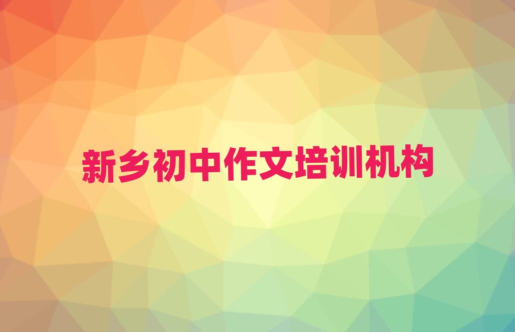 ���l����������Ӗ�WУ������