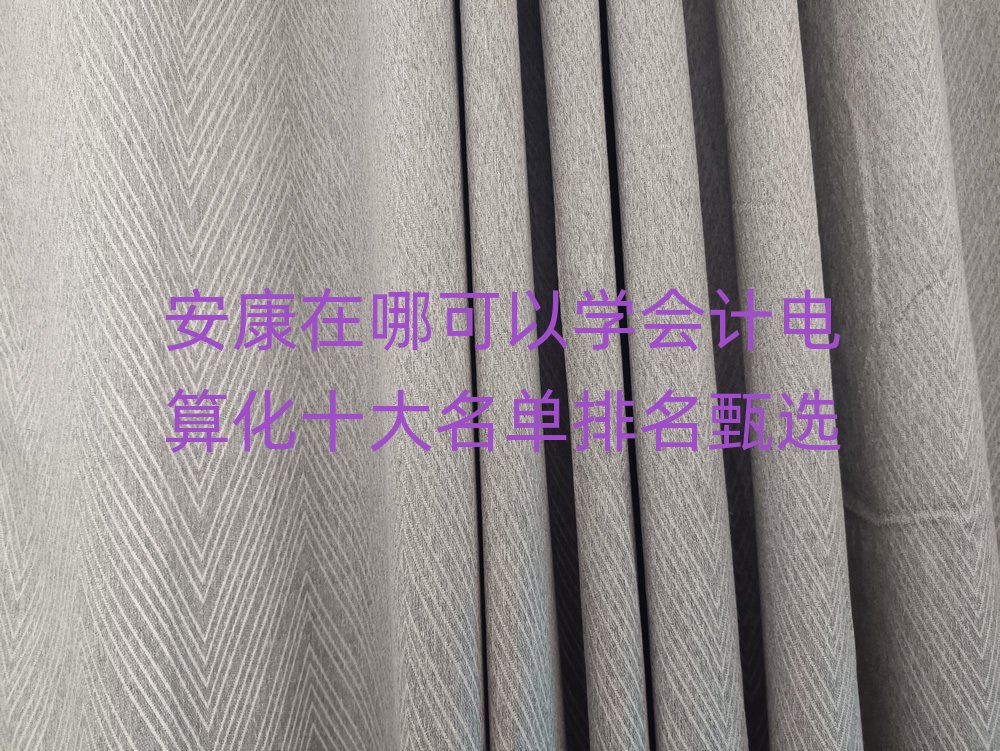 ĿԌWӋ㻯ʮx