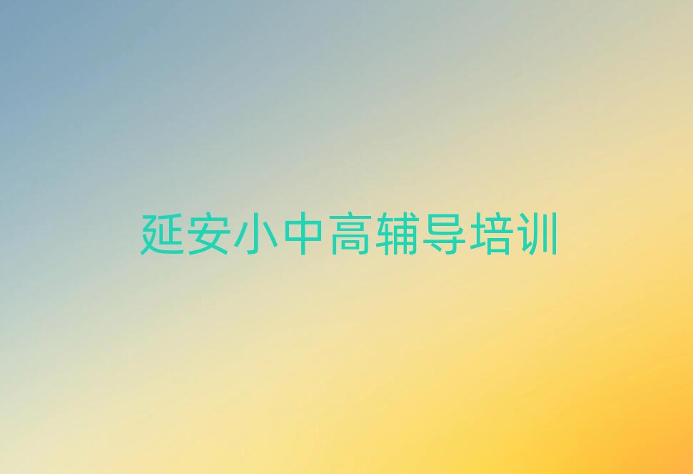 �Ӱ������ЌWС�W���W���x�������]