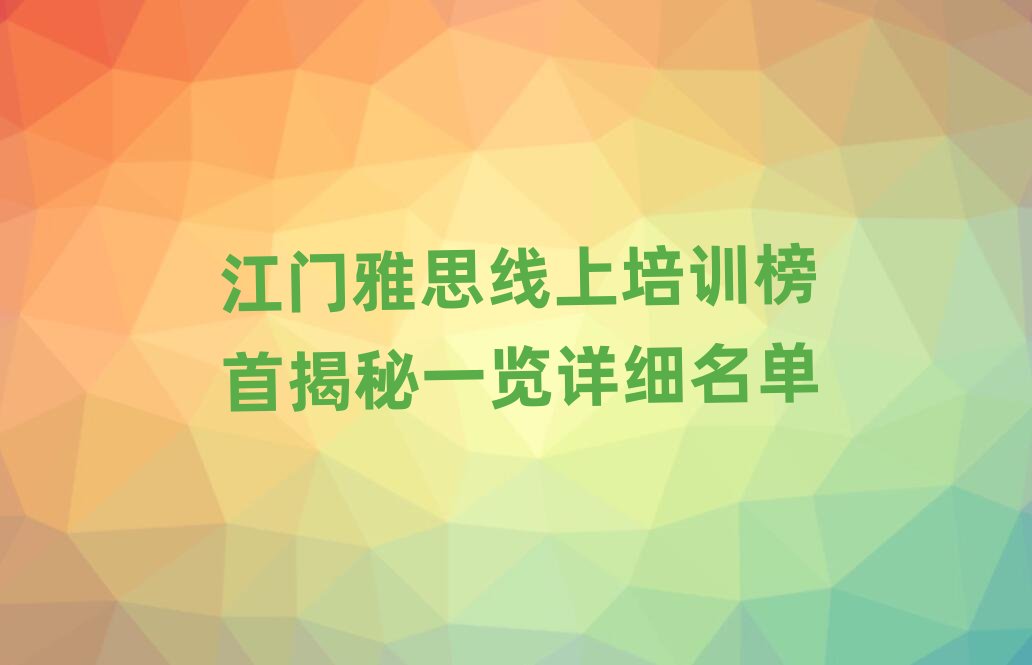 ���T(m��n)��˼������Ӗ(x��n)���׽���һ�[Ԕ��(x��)����