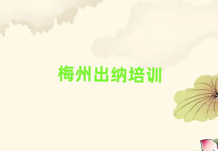 ÷�݌W���{�ĵط��˚����а�һ�[��