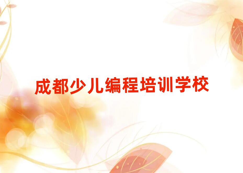 �ɶ��ك�������Ӗ(x��n)�W(xu��)У