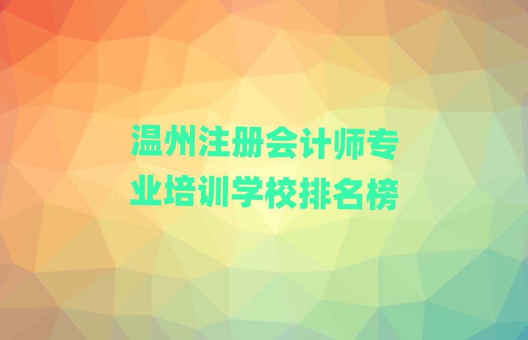 ע(c)(hu)Ӌ(j)I(y)Ӗ(xn)W(xu)У
