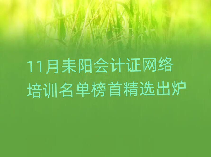 11ꖕӋCWjӖΰ׾xt