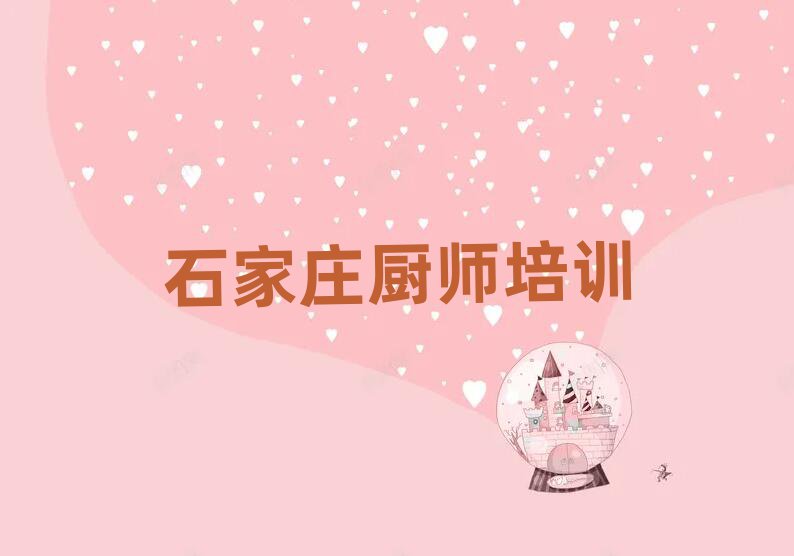 Ʒu