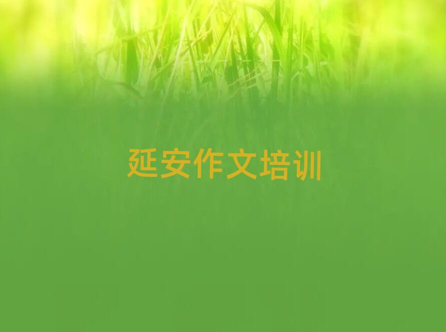 �Ӱ��õĸ���������Ӗ�WУ����һ�[����