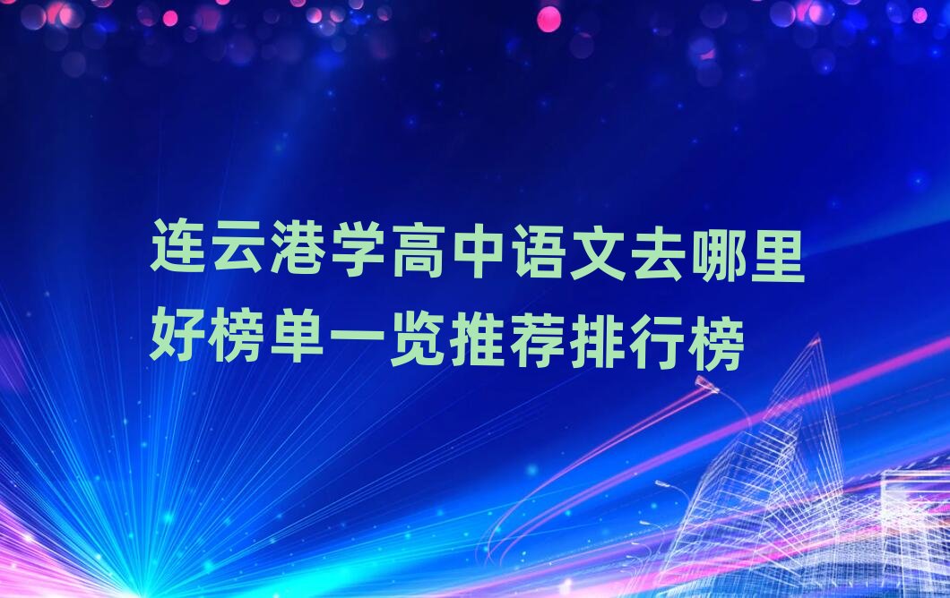 �B�ƸیW(xu��)�����Z��ȥ����ð��һ�[���]���а�