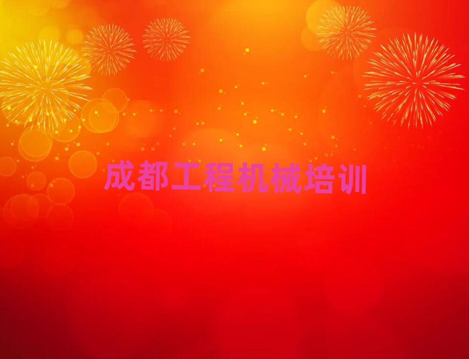 �ɶ��¶��^��܇�Y���C�W�j��Ӗ��ʮ�������������x