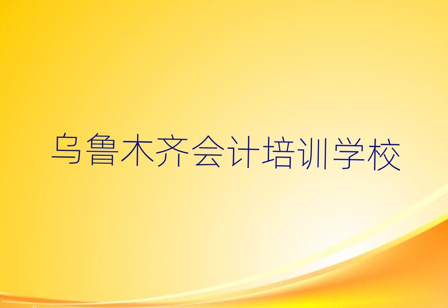 ����ľ�R��Ӌ(j��)��Ӗ(x��n)�ļҺý���һ�[����