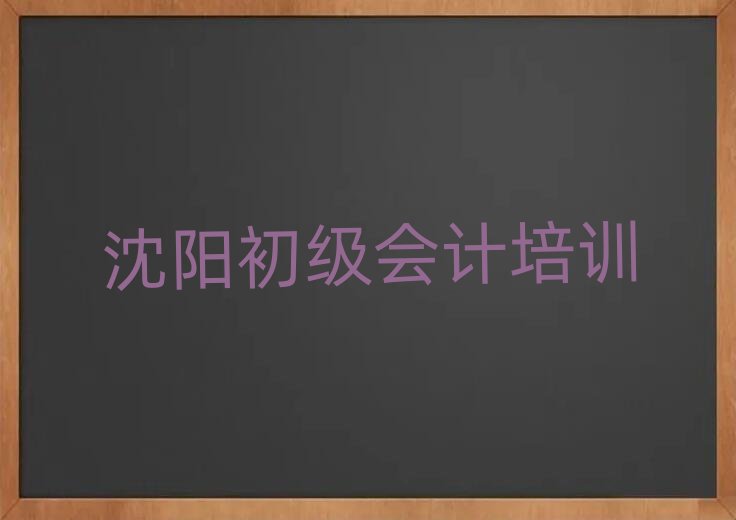 2024��ꖳ�����Ӌ��Ӗ������Щtop���а�