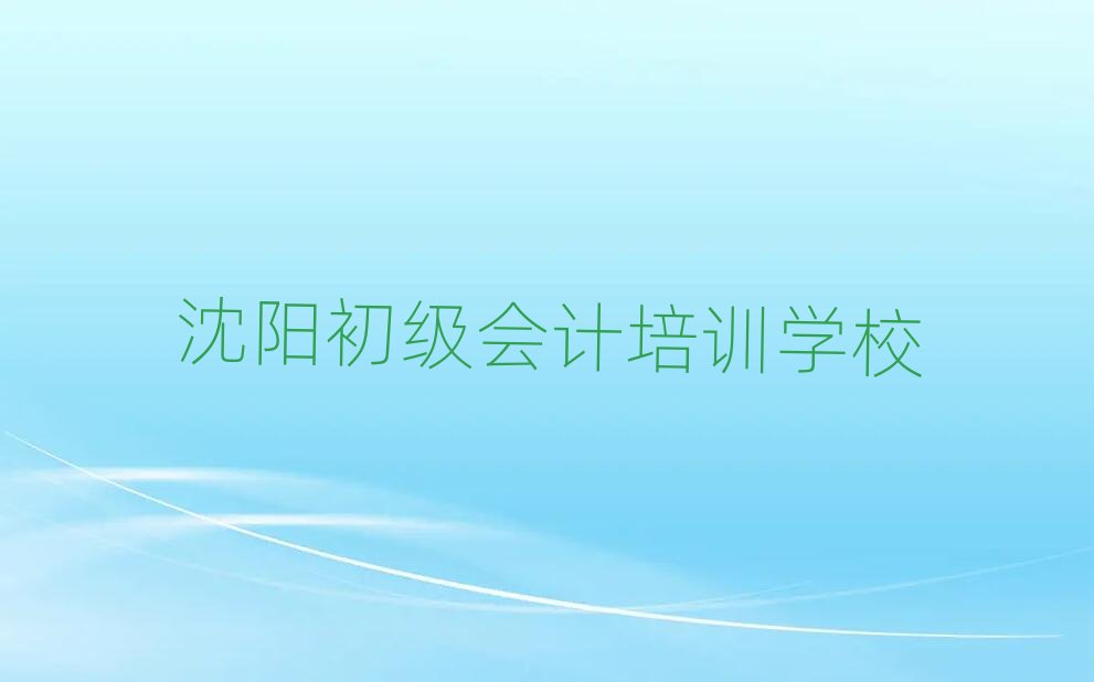 2024��ꖳ�����Ӌ��Ӗ������Щtop���а�