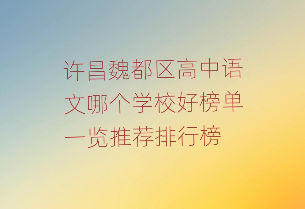 �S��κ���^�����Z���Ă��WУ�ð��һ�[���]���а�