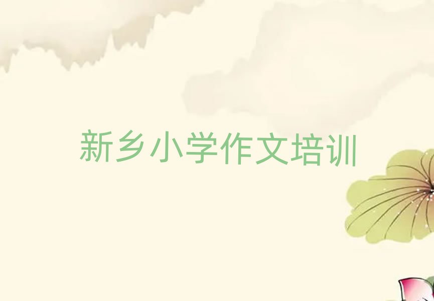 ���lС�W�����Ă��WУ�����ΰ��׳��t