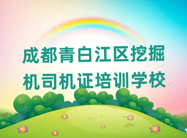 11³ɶ׽^ھC˾CCӖXһ[]а