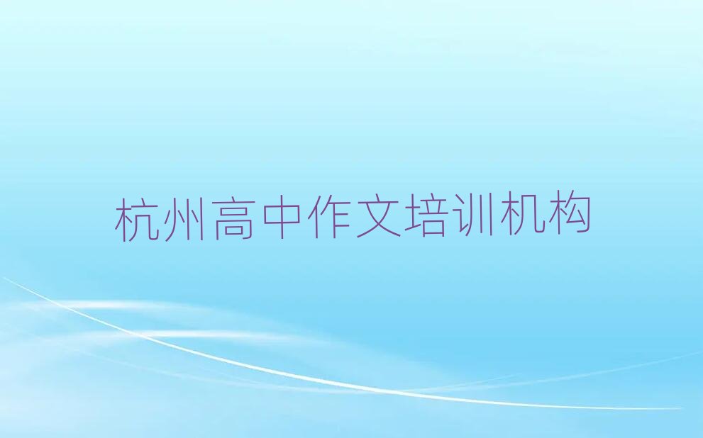 ���݌W��������ȥ�Ă��WУ�ý���һ�[����