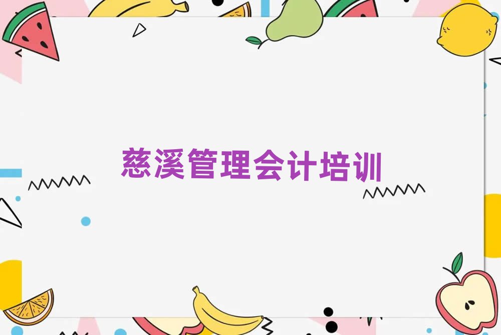 ϪӋṉ،һ[