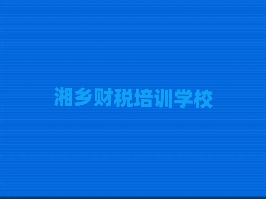 ���l���ČWؔ�����ΰ���һ�[