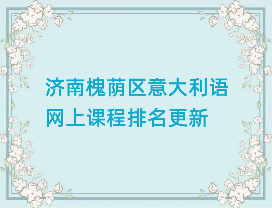 ϻa^ZWn