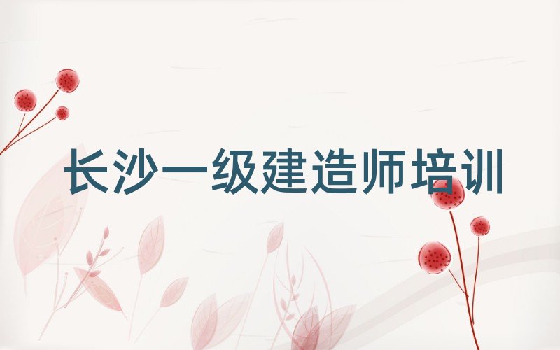 �Lɳʲô�WУ�Wһ�����쎟�ð��׽���һ�[Ԕ������