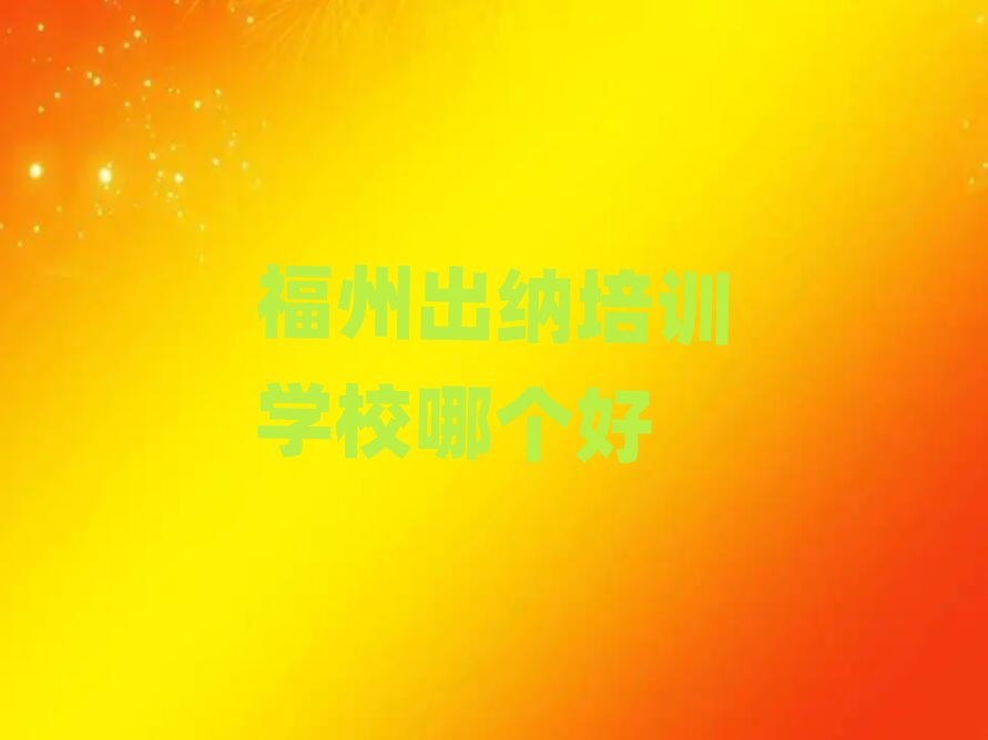 ���ݳ��{��Ӗ�WУ�Ă���