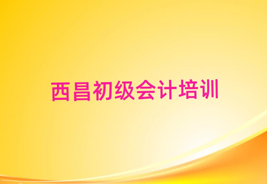 Ӌ(j)W(xu)ĂW(xu)Уðһ[]а
