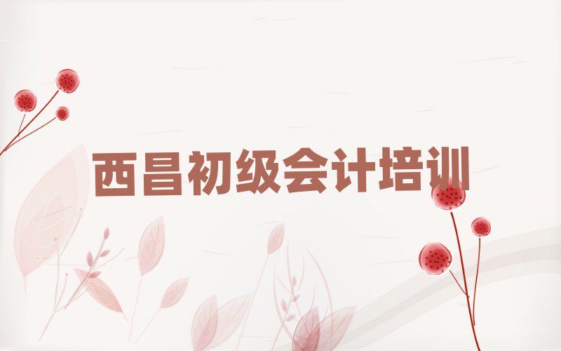 Ӌ(j)W(xu)ĂW(xu)Уðһ[]а