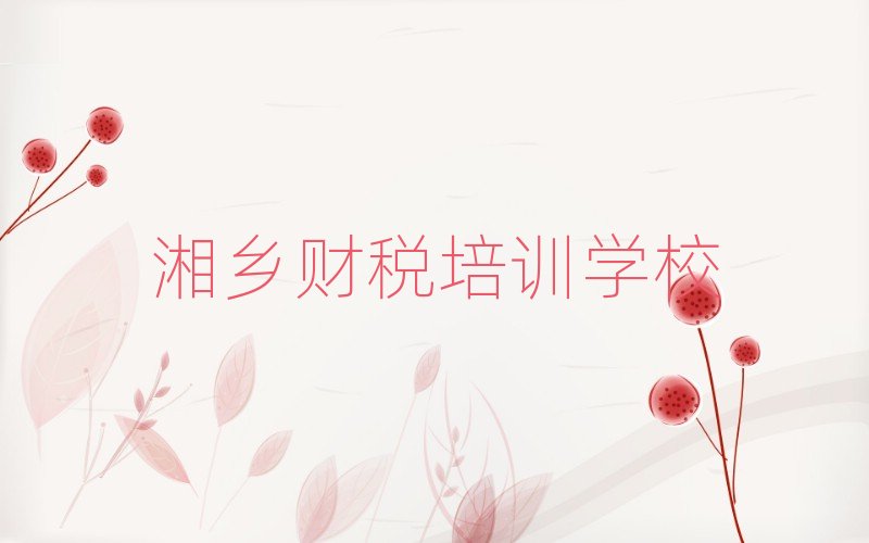 ���l(xi��ng)ؔ��Ӗ(x��n)���I���ΰ��׾��x���t