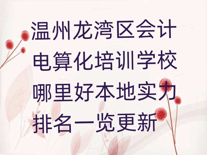 ���������^(q��)��Ӌ��㻯��Ӗ�WУ����ñ��،�������һ�[����