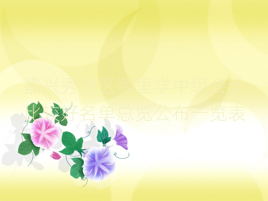 dޅ^WмӋ^ο[һ[