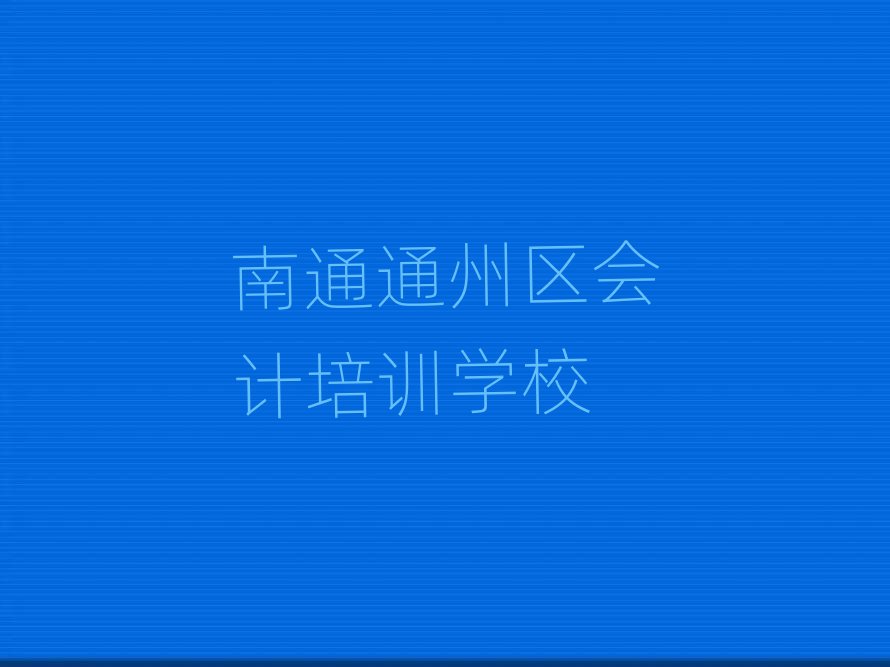 ��ͨͨ�݅^��Ӌ��Ӗ���������ΰ��׹���