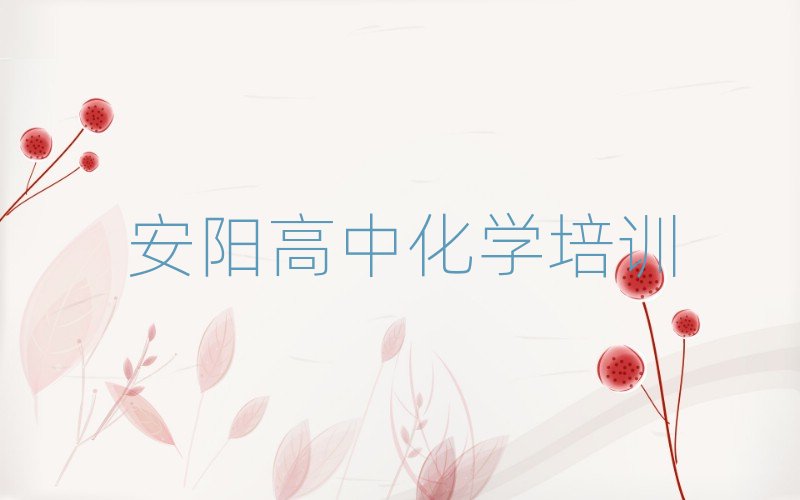 ����Ă����л��W��Ӗ�WУ���˚����а�һ�[��