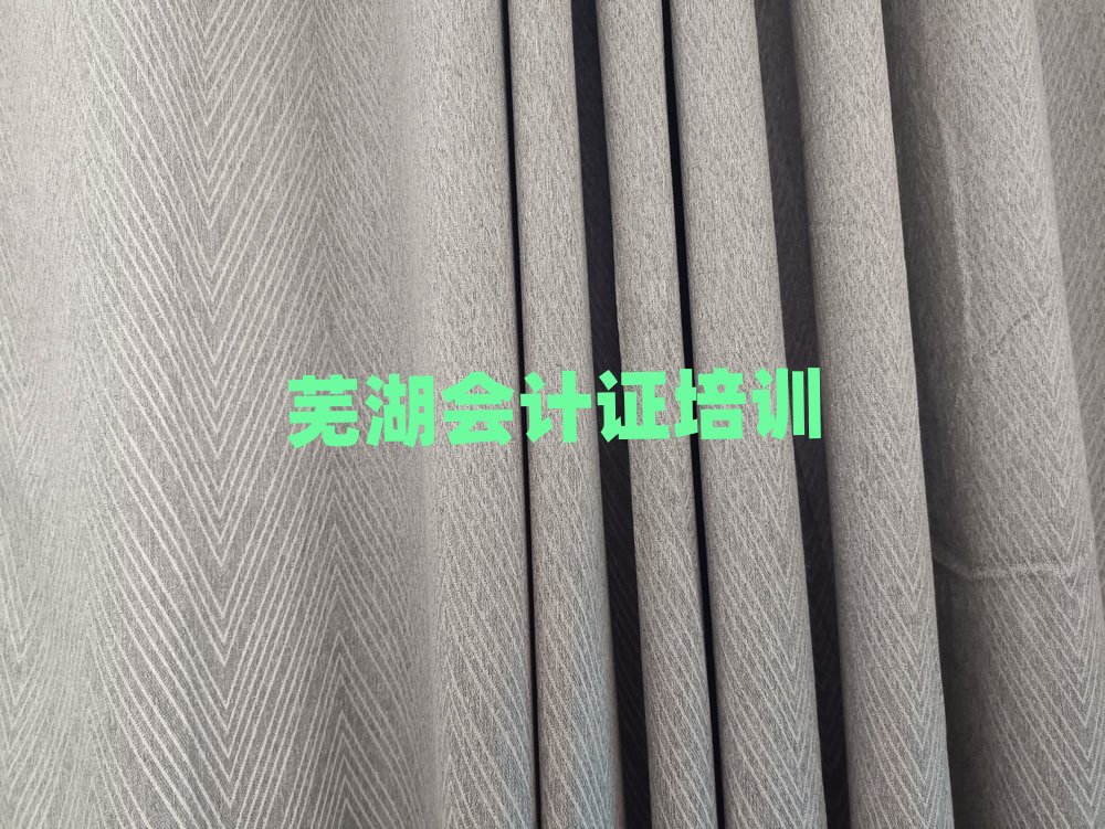 ʏ���W��Ӌ�C��ʲô��������