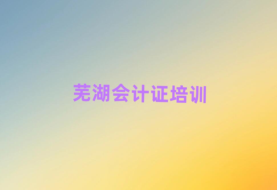 ʏ���W��Ӌ�C��ʲô��������