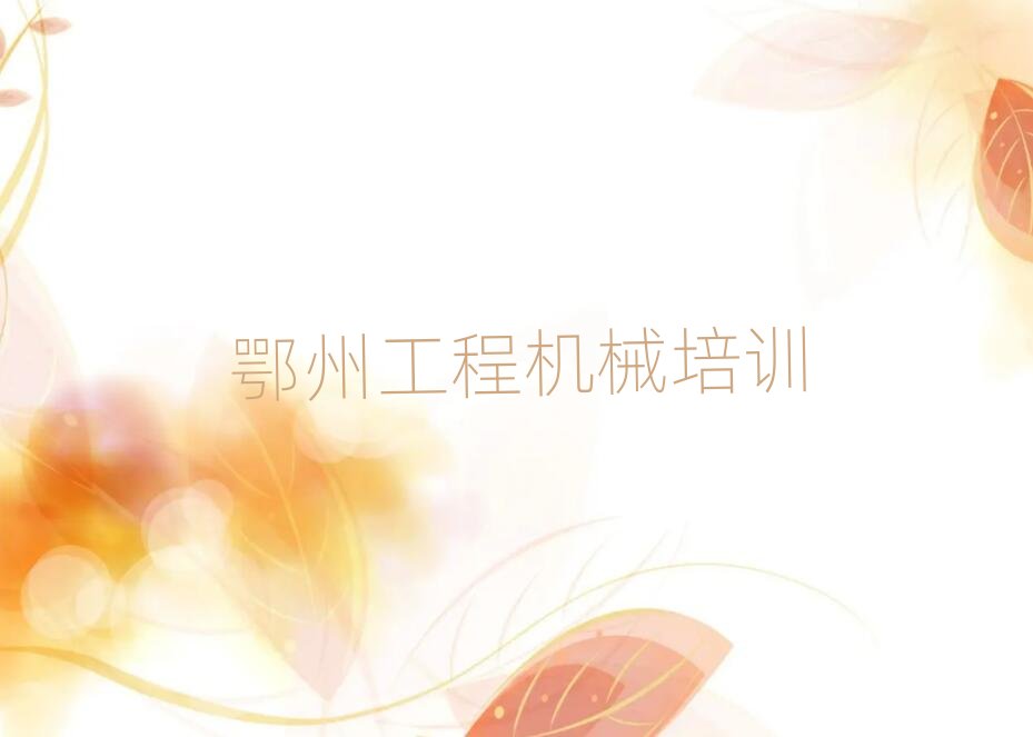 ���݌W��܇�{��C�ļҺ�ʮ��һ�[�R���������x��