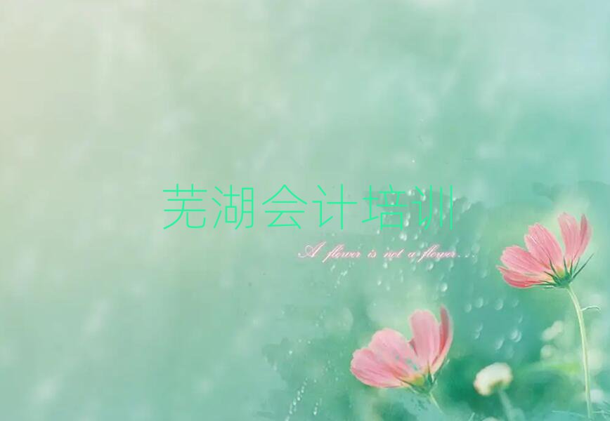 ʏӋӖྫx]