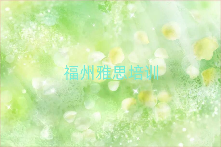 ���ݕx���^(q��)�W(xu��)��˼ȥ�Ă�(g��)�W(xu��)У��