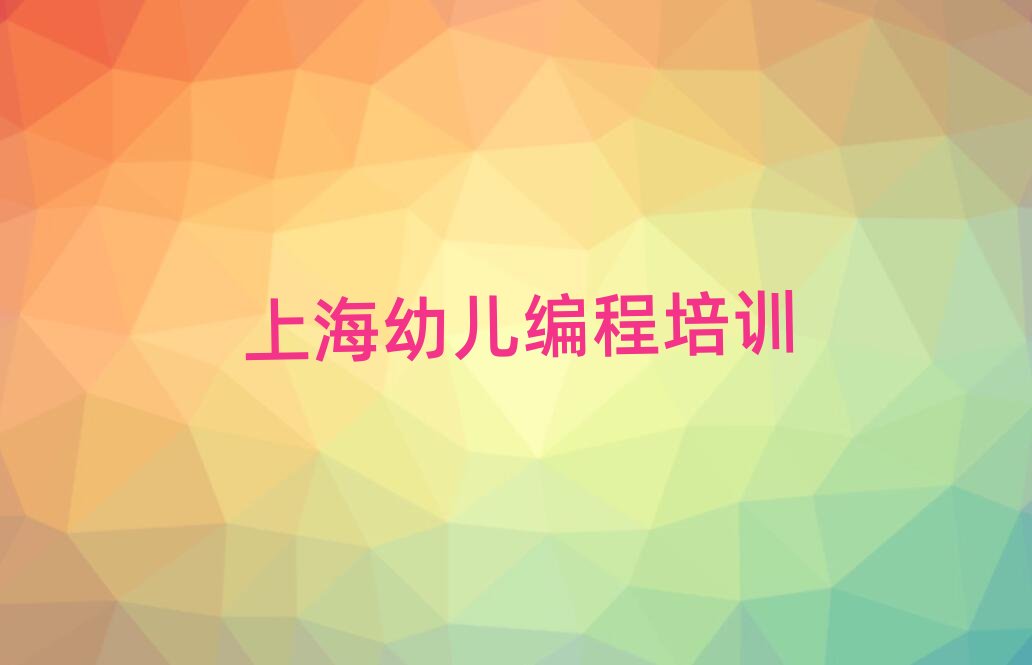 �Ϻ��ك�������Ӗ�WУ