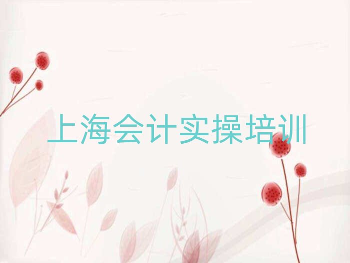 �Ϻ��W��Ӌ���~������W���ΰ���һ�[