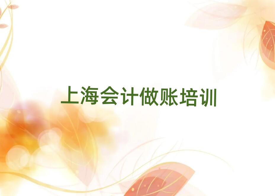 �Ϻ��W��Ӌ���~������W���ΰ���һ�[