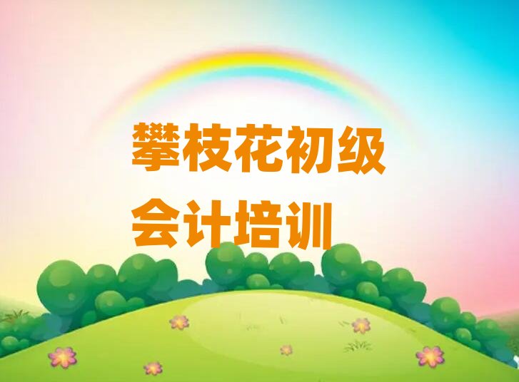 ��֦���W������Ӌ�ĺÌWУ����