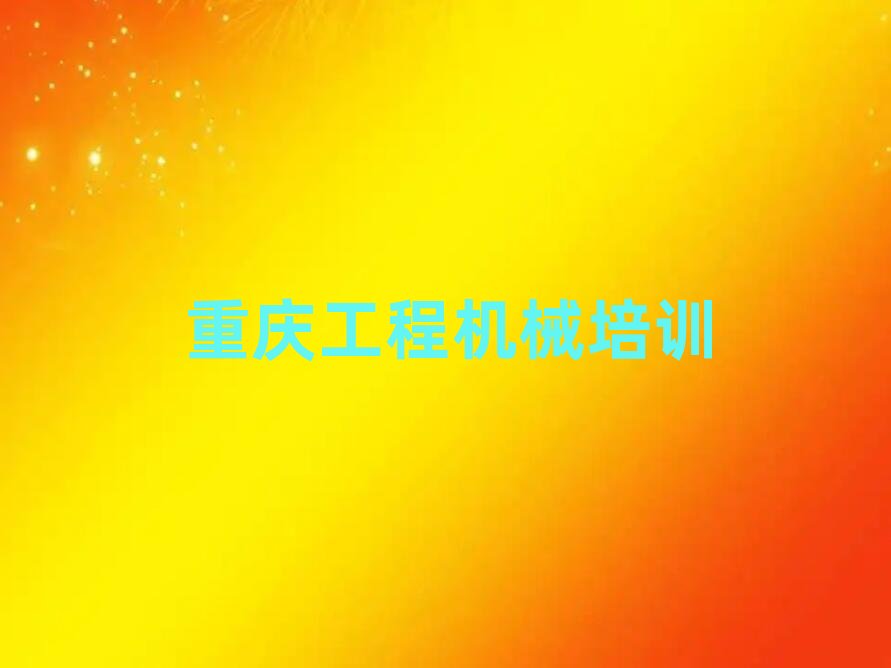 �ؑc�����^(q��)�B����܇�W�j�W�������һ�[����