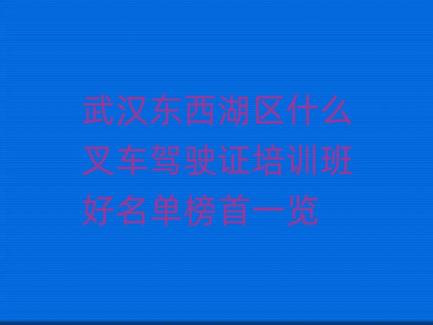 ��h�|�����^ʲô��܇�{��C��Ӗ������ΰ���һ�[