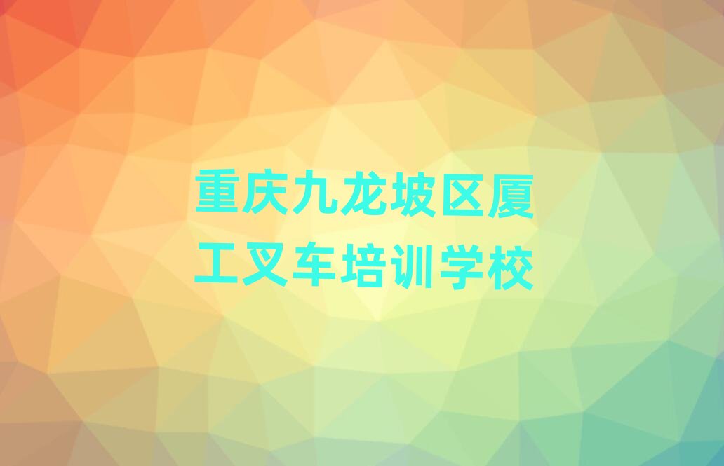 �ؑc�����^�ھ��B����܇��Ӗ��ʮ������