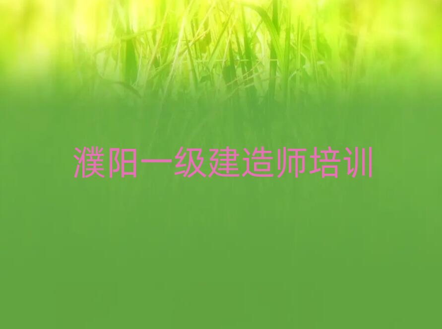 ��(y��ng)һ��(j��)���쎟��Ӗ(x��n)�W(xu��)У