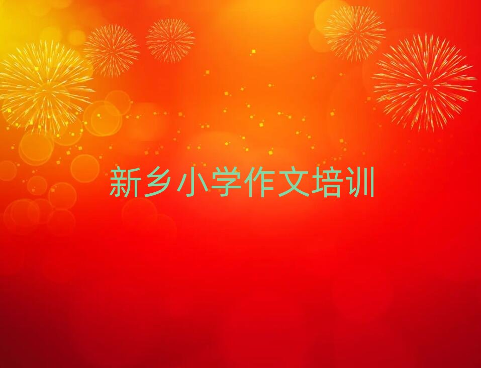 ���l�t��^�WС�W����